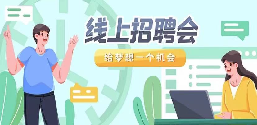 广州市东升国际办公用品有限公司